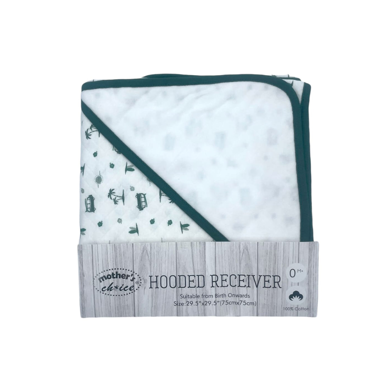 M/C Quilted Hooded Baby Receivers - Soft, Comfortable & Perfect Fit