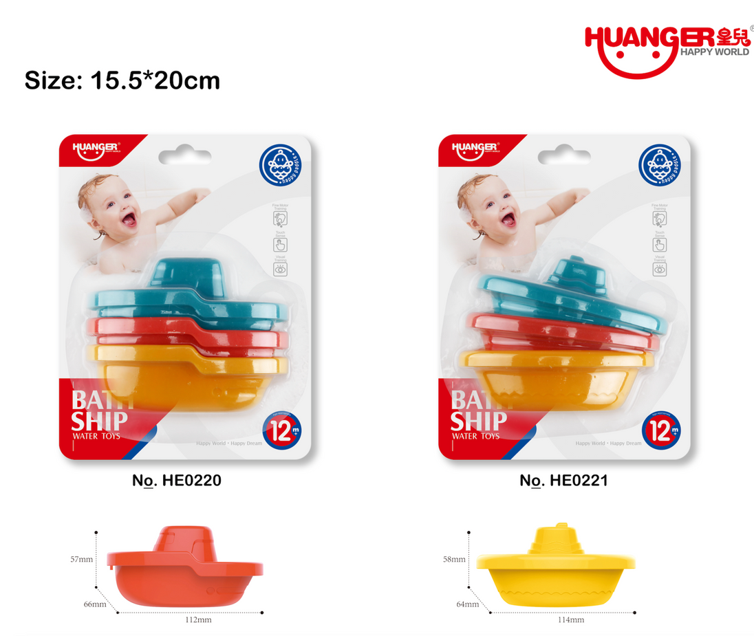 Huanger Bath Toy Boats, 3-piece colorful set for kids 12 months+, featuring stackable cups and floating boats.